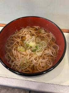 おくとね