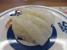 くら寿司 徳島川内店
