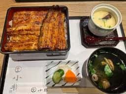 うなぎ小椋 エミフルMASAKI店