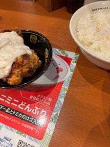 天下一品 守谷店