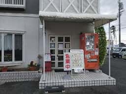 ホワイトハウス