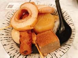 金沢おでん×地酒 居酒屋 煌星