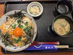 浜田屋