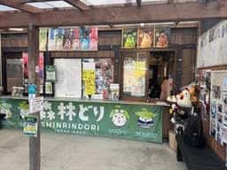 から揚げ こっこ屋