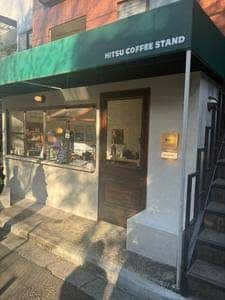 HITSU COFFEE STAND
