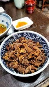 政木屋