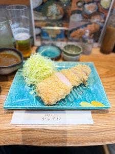 からさわ