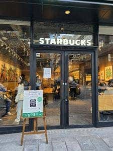スターバックスコーヒー 麻布十番２丁目店