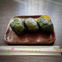 わたらせ温泉 大露天風呂 お食事処