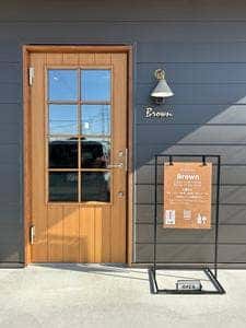 Restaurant Brown