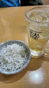 味処 いちむら