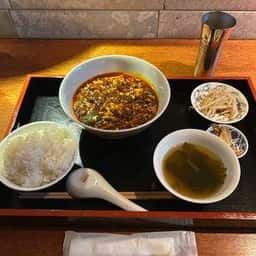 五福飯店