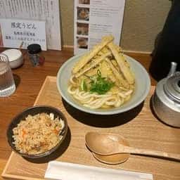 峰のうどん