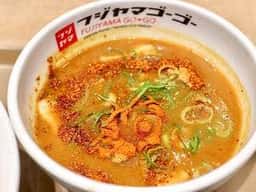 フジヤマ55 アピタ長久手店