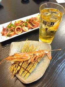 海乃宮
