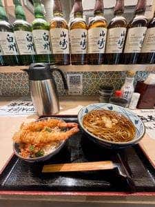 とろぼっち