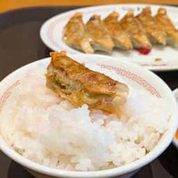 大阪餃子専門店 よしこ 大崎店