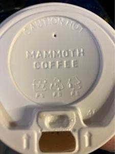 マンモスコーヒー 東京駅ヤエチカ店