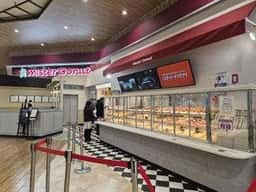 ミスタードーナツ イオンモールとなみショップ