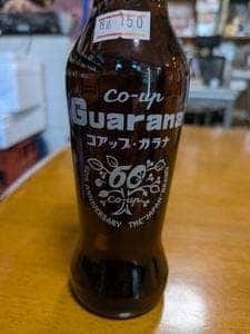織田島酒店×大陸バー 彦六