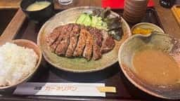 洋食屋 カーネリアン