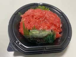 魚の北辰 上野松坂屋店