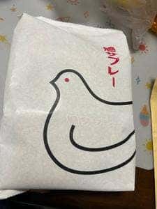 豊島屋 扉店