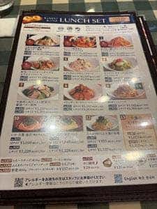 イタリアンダイニング DoNa 有楽町イトシア店