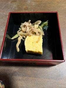 肉究亭