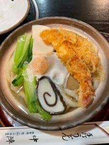 中陣