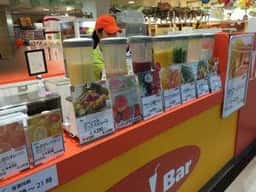 ジューサーバーホワイティうめだ店