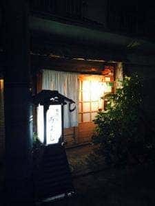 居酒屋 みよし