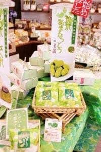 雪華堂江古田駅前店