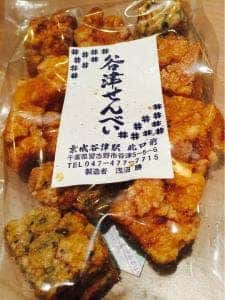 谷津せんべい
