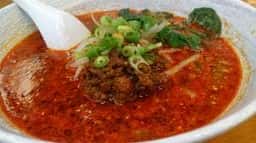 中国料理 錦華