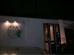 豊駅前店