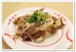 スシロー 高知潮江店