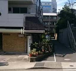Y’s Kitchen