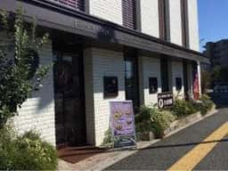 お菓子のいちりゅう 大橋店