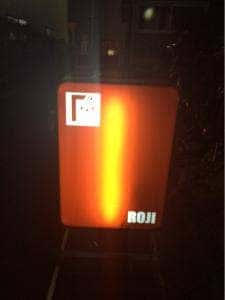 FOOD+Bar ROJI