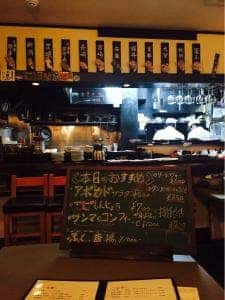 ミトラタカセ