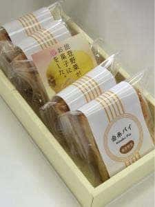 吉村洋菓子店