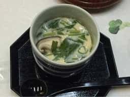 有吉