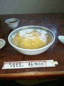 まあーりんしゅう