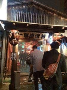 一龍屋台村品川店