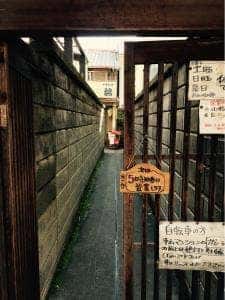 鷭