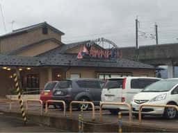 レストラン三宝 長岡宮内店