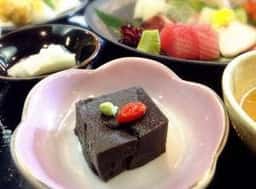 縁尋