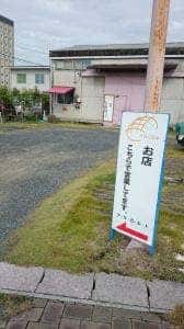 アラカルト