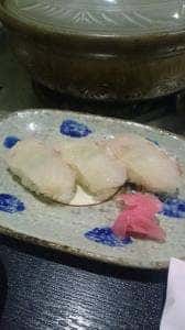 はし元